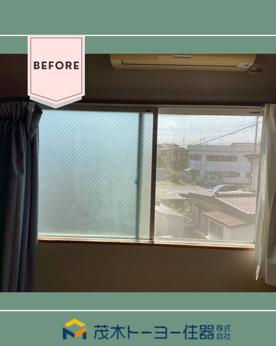 茂木トーヨー住器　宇都宮の補助金を活用した内窓設置工事の施工前の写真1