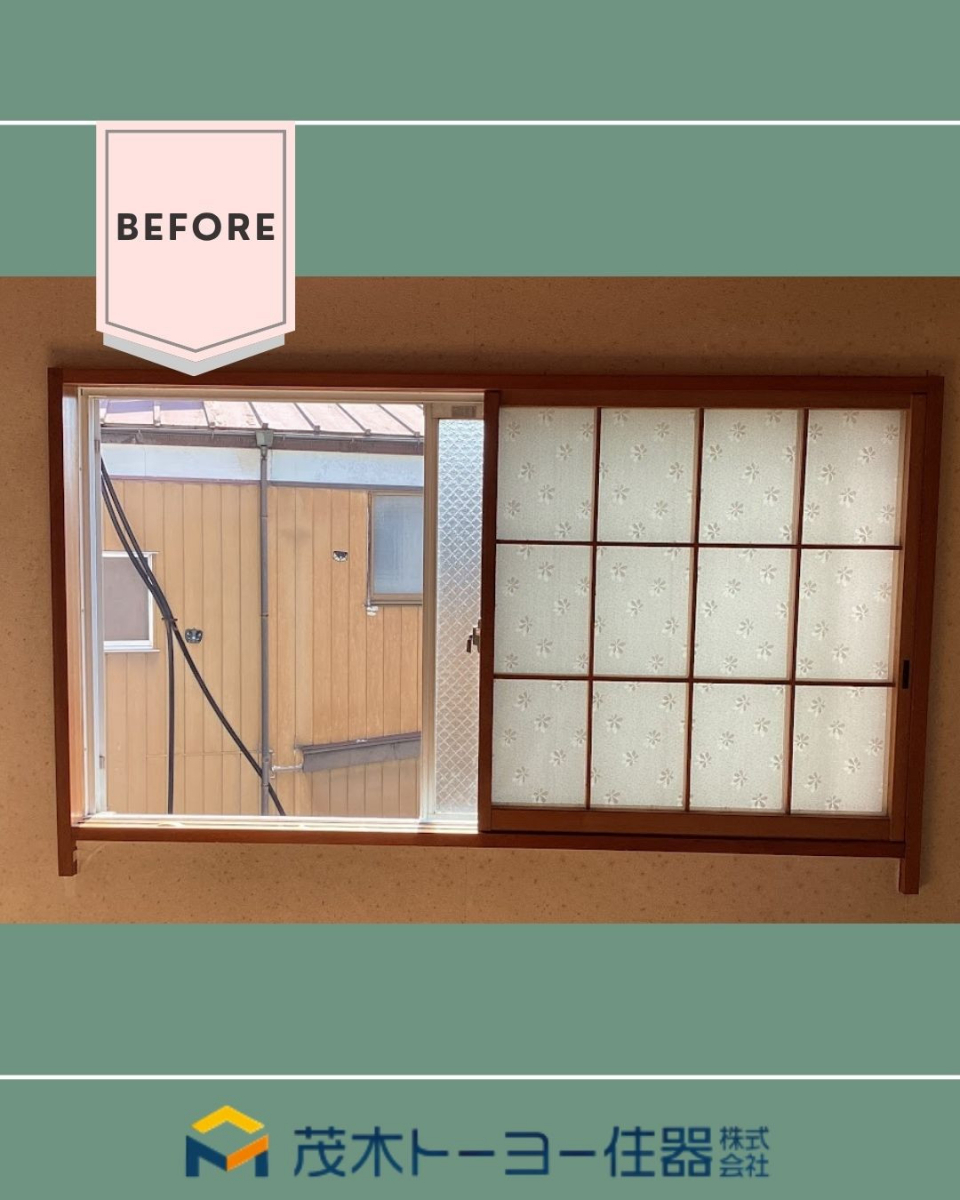 茂木トーヨー住器　宇都宮の補助金を活用した内窓設置工事の施工前の写真2