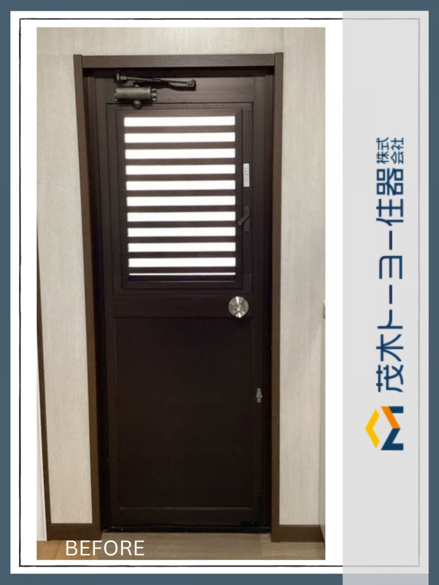 茂木トーヨー住器　宇都宮の補助金を使った内窓設置工事の施工前の写真1