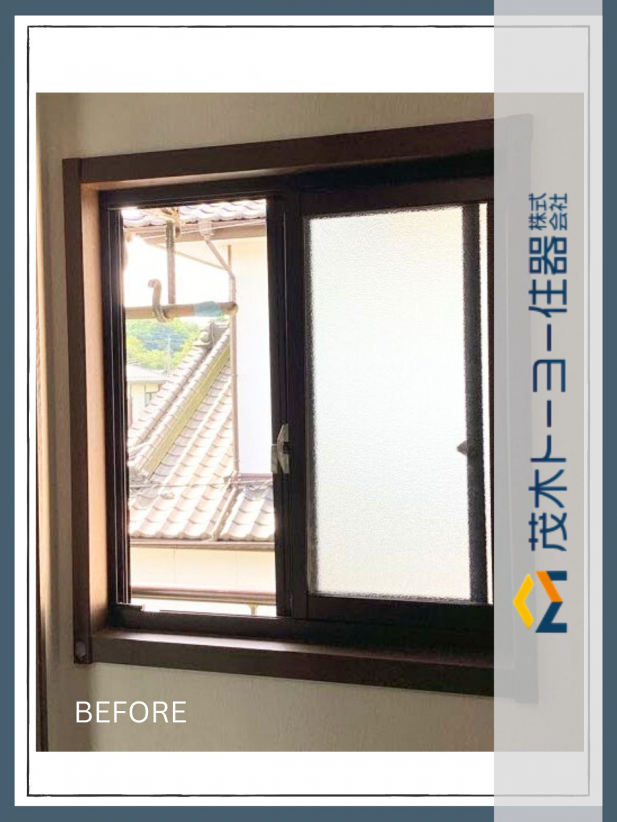 茂木トーヨー住器　宇都宮の補助金を使った内窓設置工事の施工前の写真2