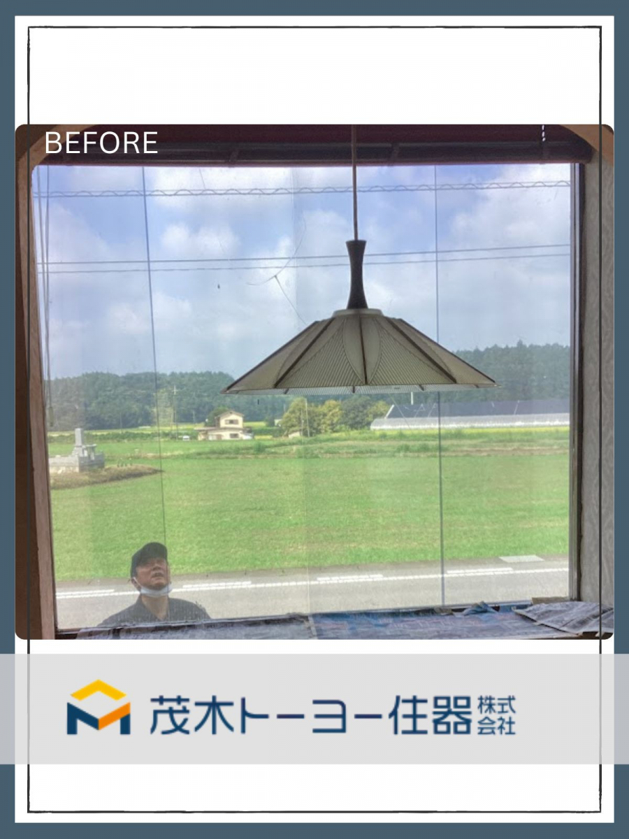 茂木トーヨー住器 宇都宮の店舗のFIX窓を引き違い窓への入替工事の施工前の写真2