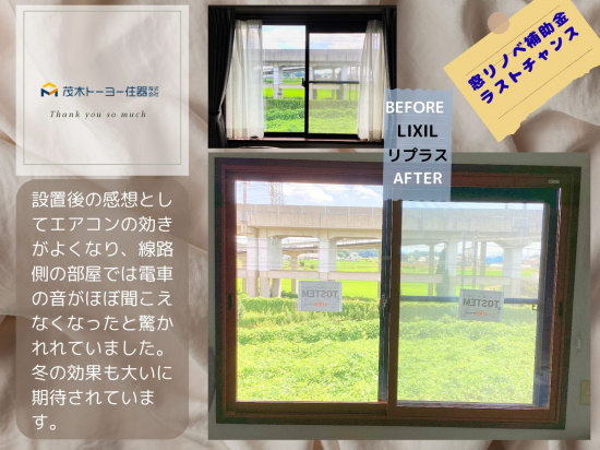 前の事例