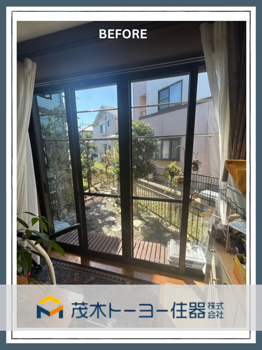 茂木トーヨー住器　宇都宮の補助金を活用した内窓設置の事例の施工前の写真1