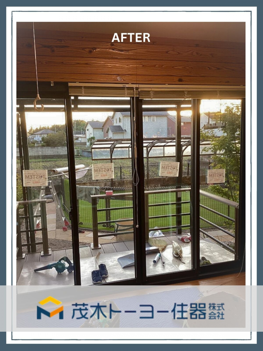 茂木トーヨー住器　宇都宮の補助金を活用した窓の改修工事の施工後の写真3