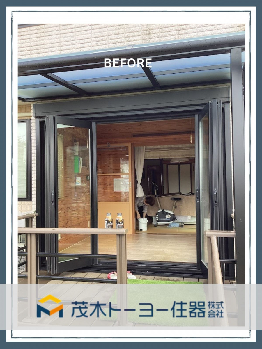 茂木トーヨー住器　宇都宮の補助金を活用した窓の改修工事の施工前の写真2