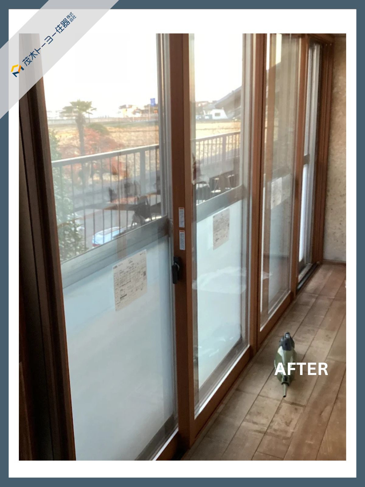 茂木トーヨー住器　宇都宮の補助金を活用した内窓設置工事の施工事例の施工後の写真1