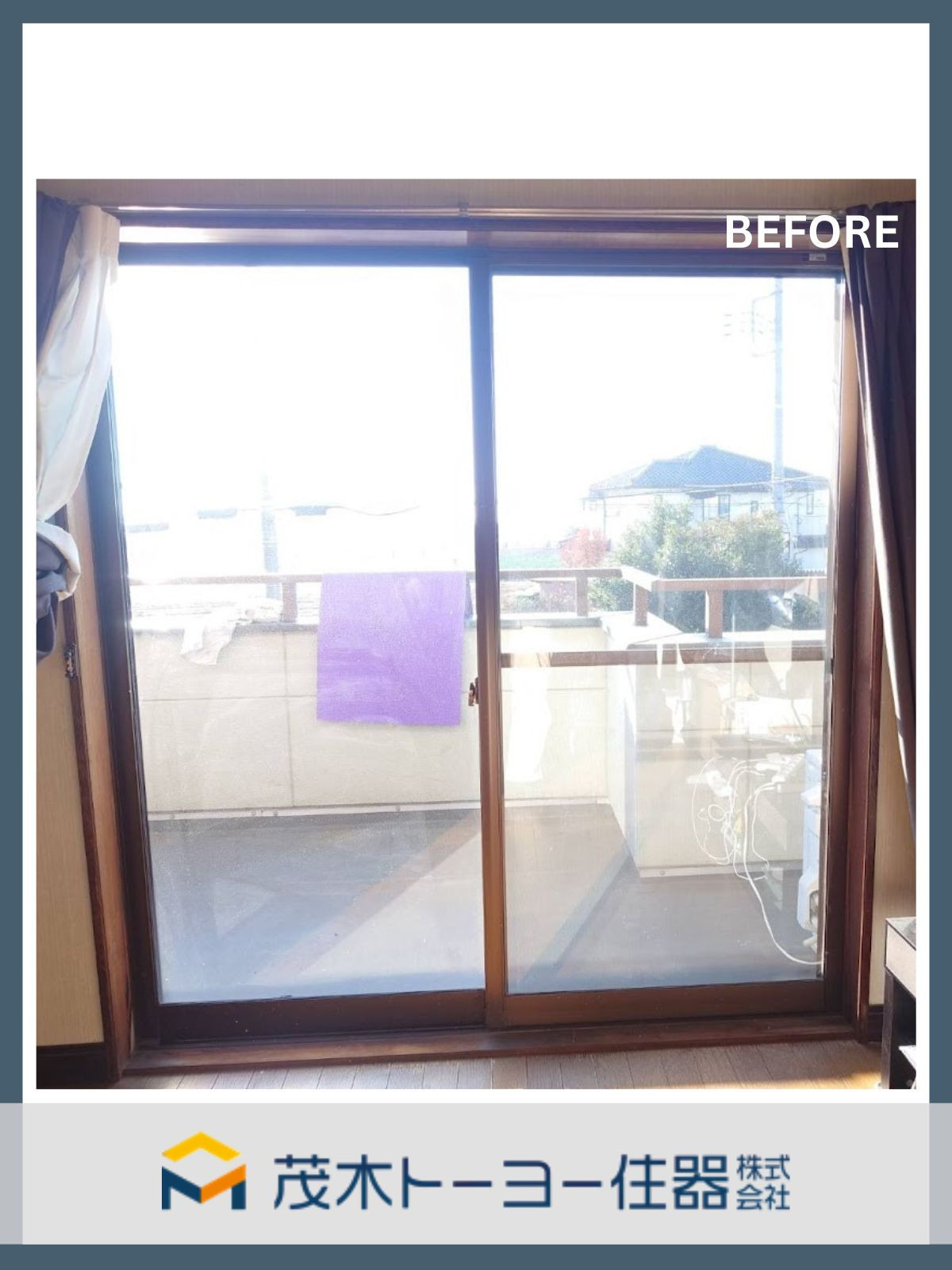 茂木トーヨー住器　宇都宮の補助金を活用した内窓設置工事と同時に玄関ドアの改修工事事例の施工前の写真1