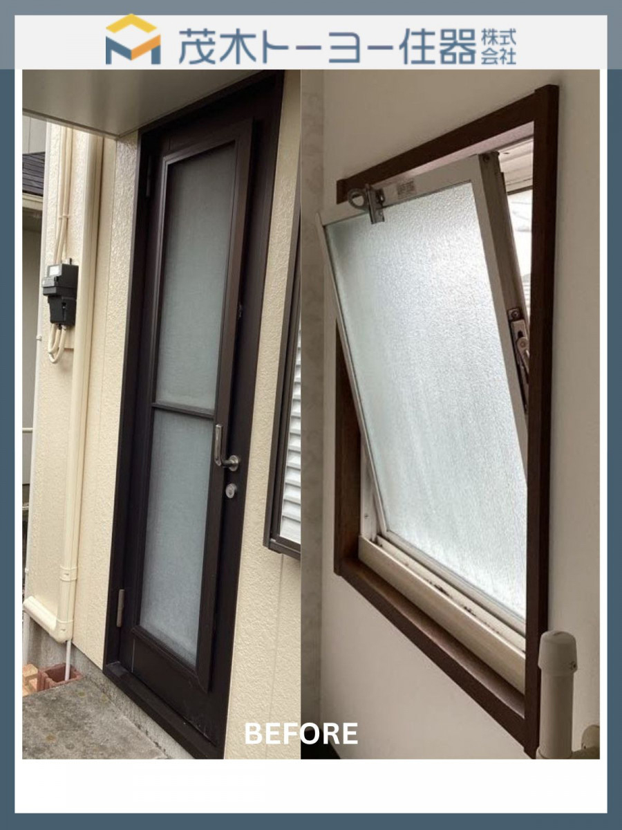 茂木トーヨー住器　宇都宮の補助金を活用した内窓工事の施工前の写真1