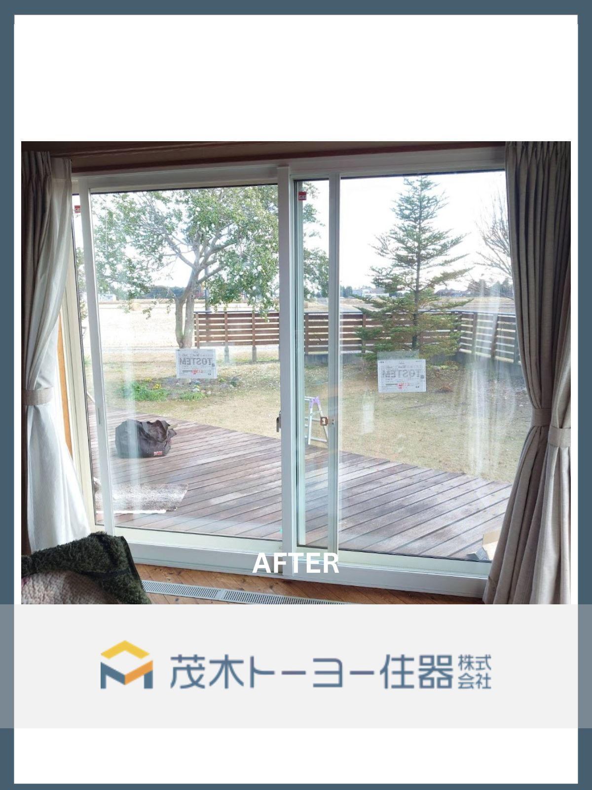 茂木トーヨー住器　宇都宮の補助金を活用した内窓設置工事の施工事例　第2弾の施工後の写真1