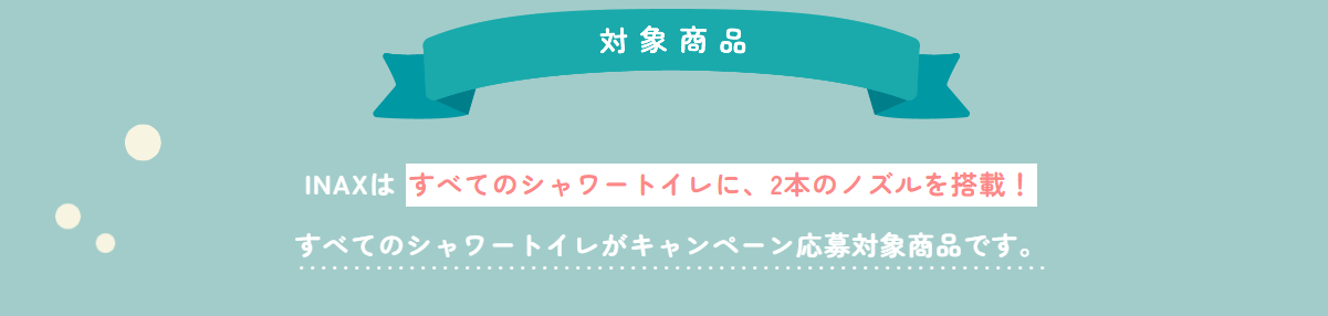 え！？２本あるの！？ サントーヨー住器のブログ 写真5