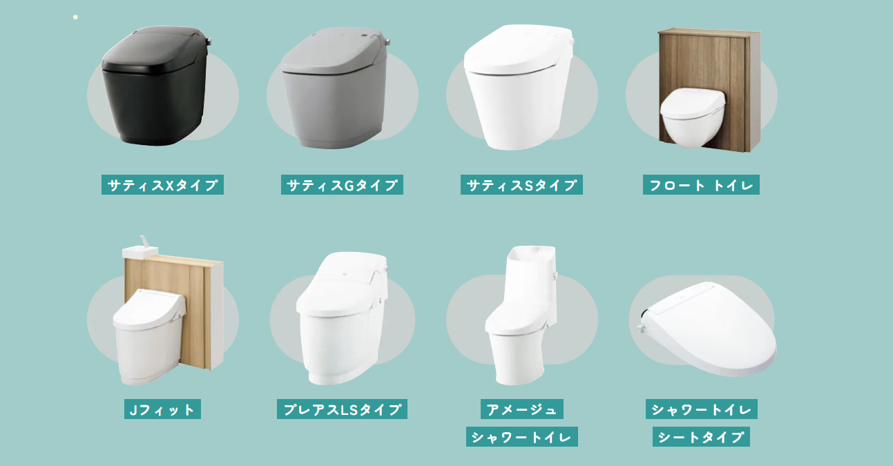 え！？２本あるの！？ サントーヨー住器のブログ 写真6