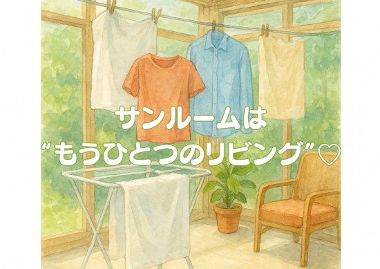 次のブログ