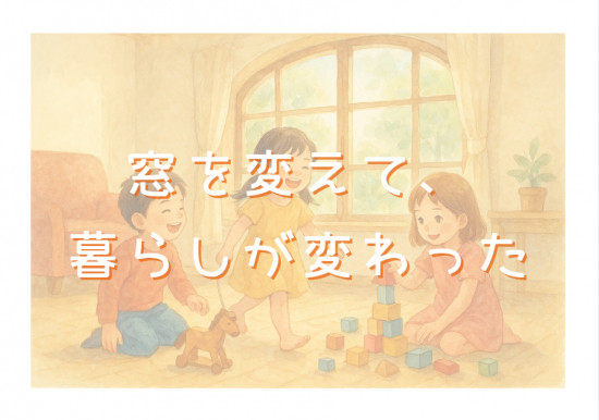 次のブログ