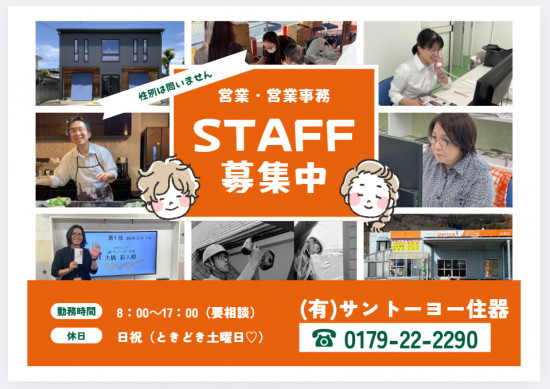 次のブログ