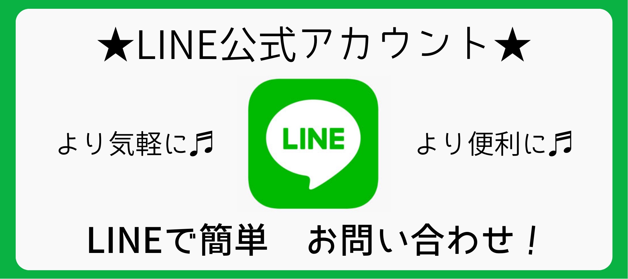 サントーヨー住器の【八戸市】先進的窓リノベ対象工事　LIXIL内窓「インプラス」で夏の室温が劇的変化！の施工事例詳細写真1