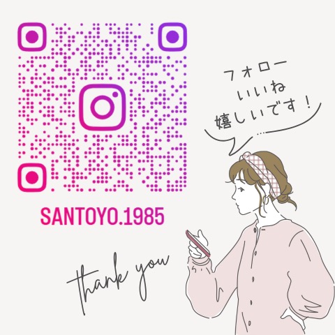 サントーヨー住器の【八戸市】勝手口ドアの鍵が壊れたら要注意！防犯も断熱もアップする交換リフォーム（補助金６万円も可能）の施工事例詳細写真2