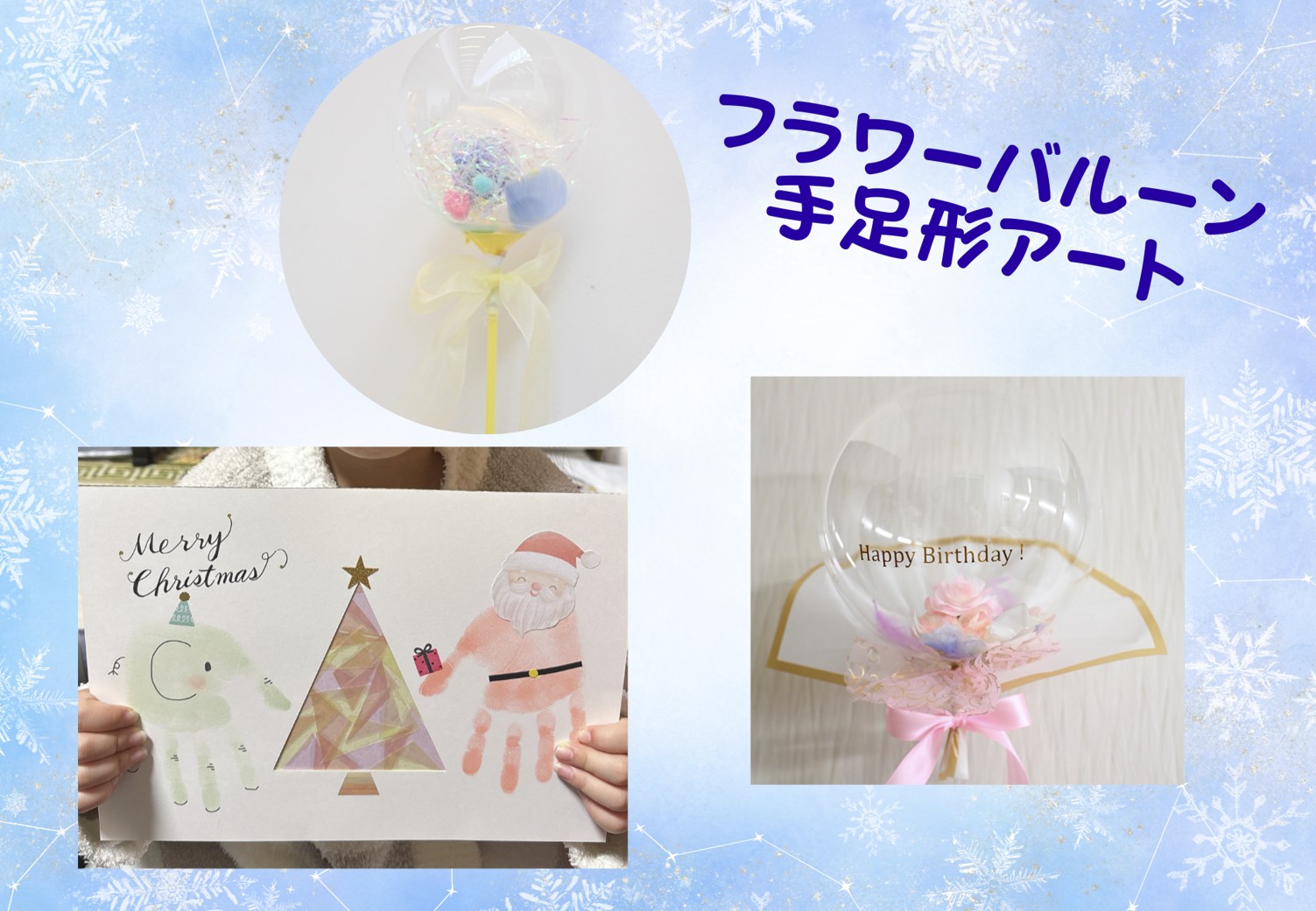 サンマルシェのご紹介　その３ サントーヨー住器のブログ 写真1