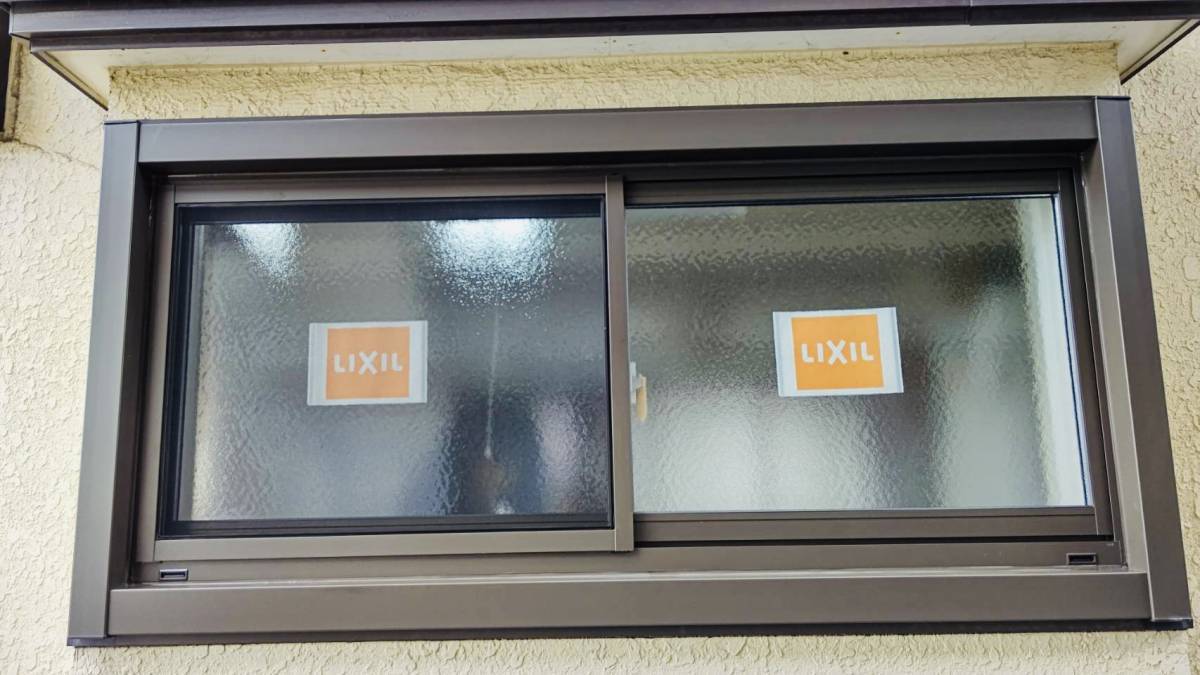 サントーヨー住器の窓交換で、窓にまつわるお悩みもぱっとスッキリ✨の施工後の写真2