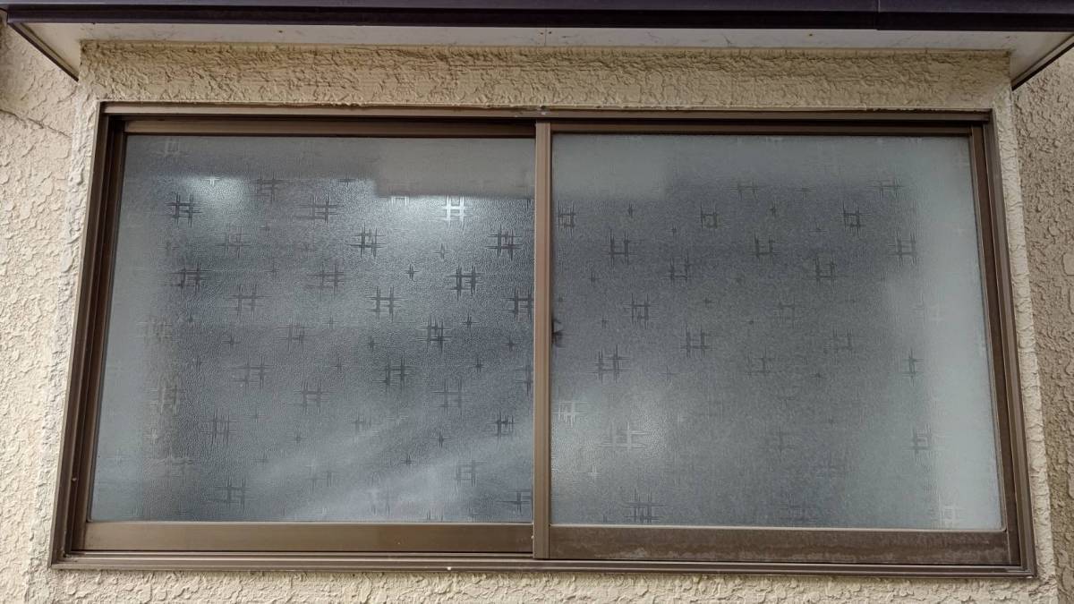 サントーヨー住器の窓交換で、窓にまつわるお悩みもぱっとスッキリ✨の施工前の写真1
