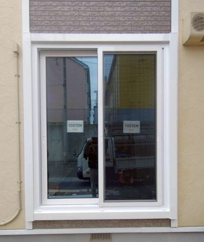 サントーヨー住器の【八戸市】先進的窓リノベ対象工事　寒い家がぽかぽかに大変身！９窓リフォームでお得に快適リフォーム‼️の施工後の写真1