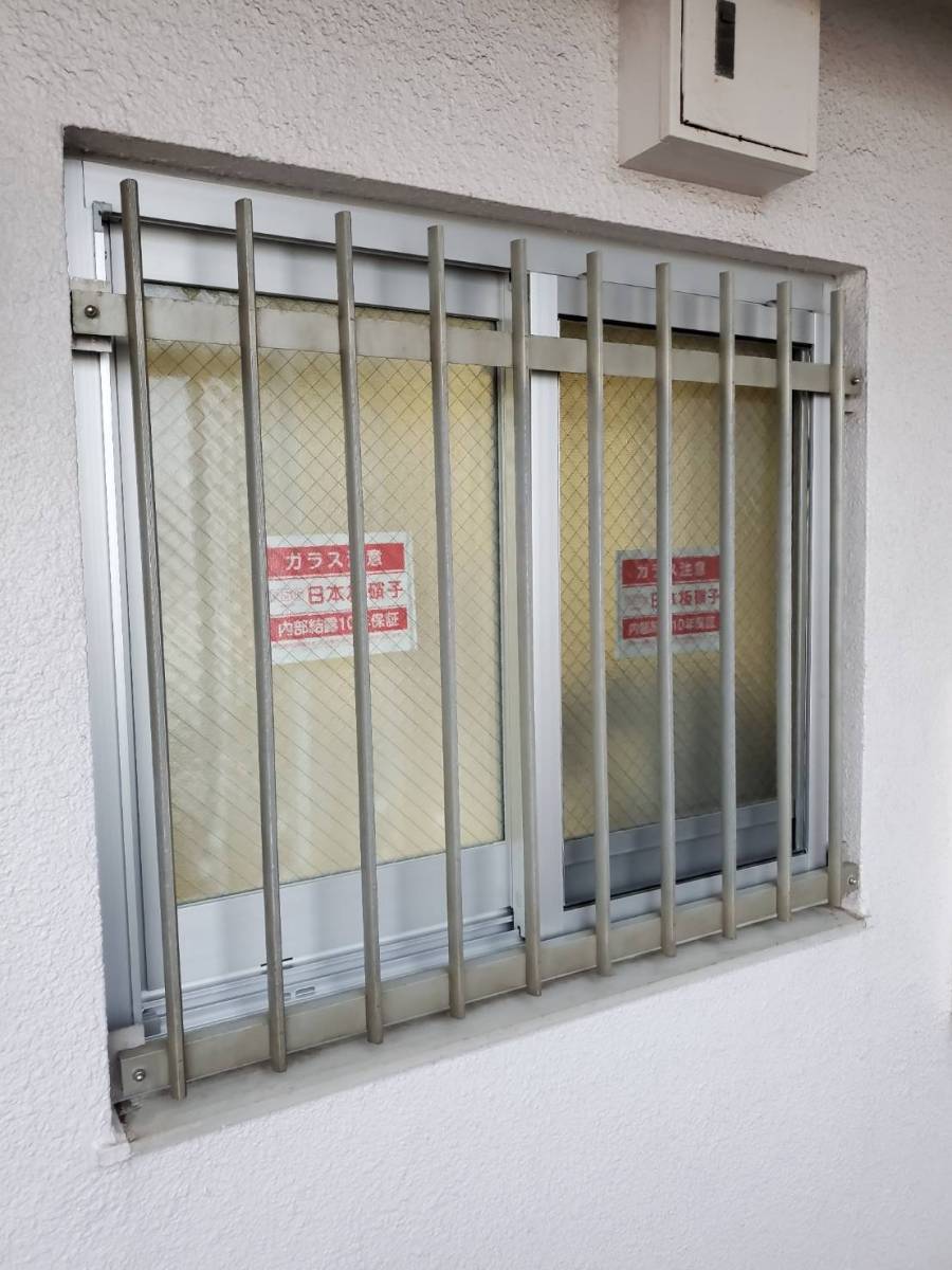 広海クラシオ 千葉支店の窓リフォーム（面格子）の施工後の写真1
