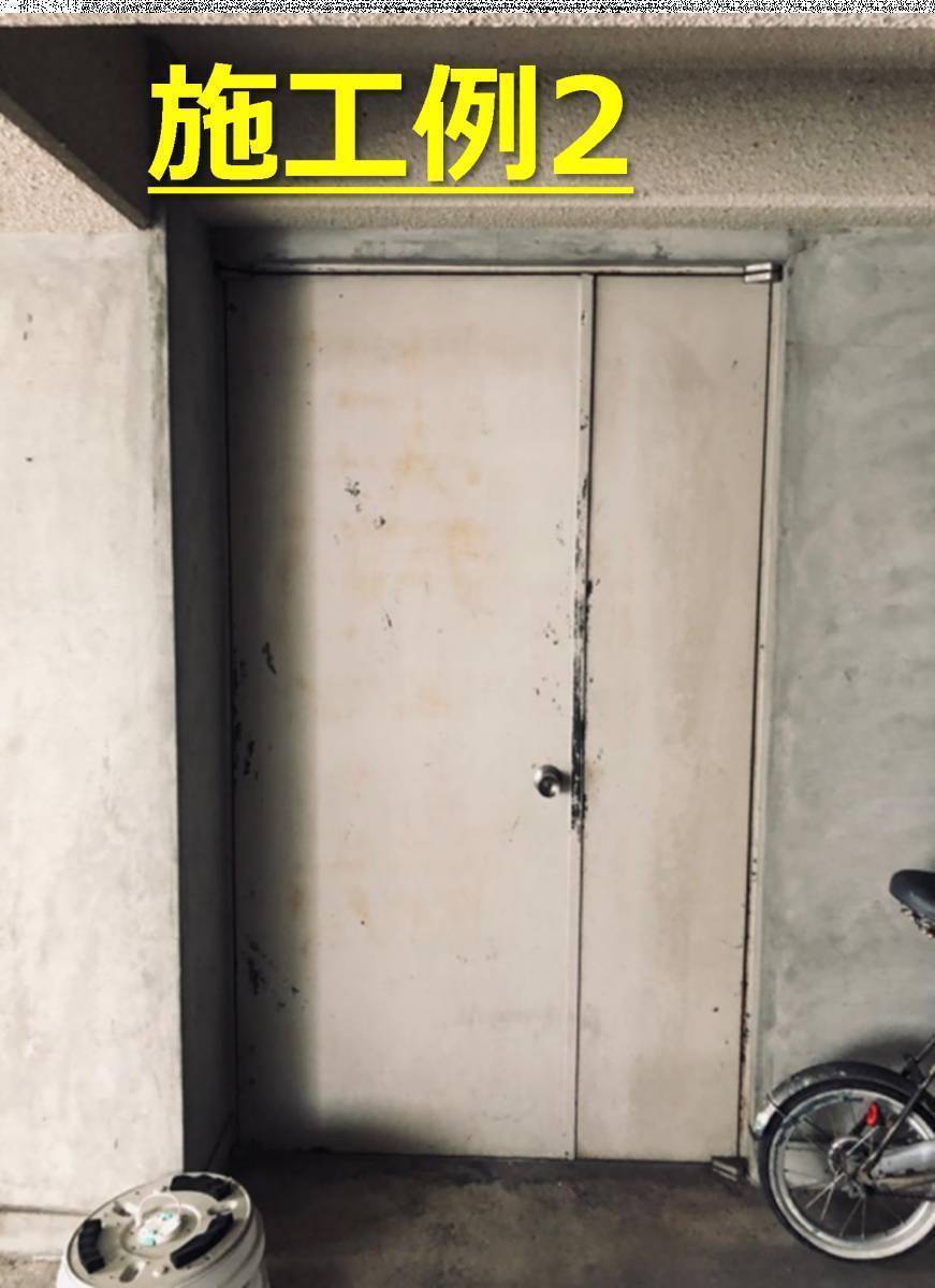 広海クラシオ 千葉支店の玄関、勝手口施工3例ご紹介！の施工前の写真2