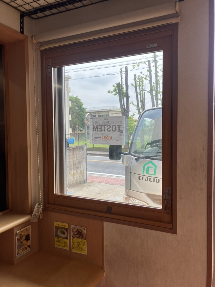 広海クラシオ 千葉支店の太陽光が暑い!窓のガラス交換でで紫外線、日射熱をカットの施工後の写真2