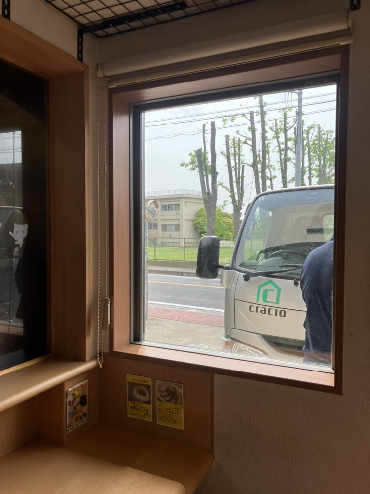 広海クラシオ 千葉支店の太陽光が暑い!窓のガラス交換でで紫外線、日射熱をカットの施工前の写真2