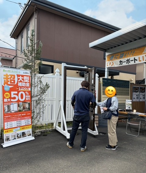 10/18秋イベントリフォーム相談会ご来場ありがとうございました(^▽^)/ ダイカクヤ 仙台のブログ 写真3