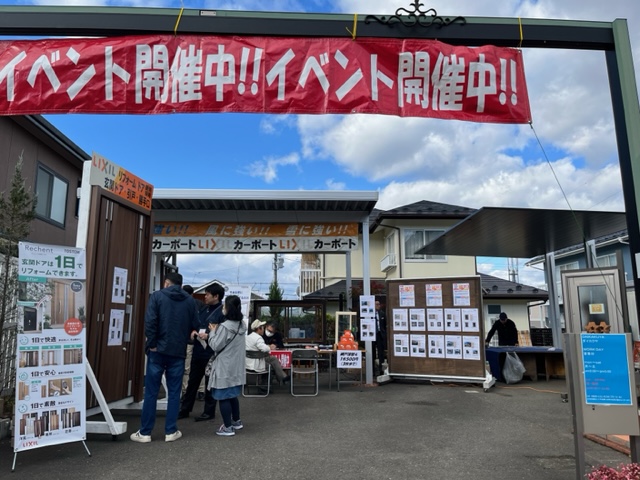 たくさんのご来場ありかとうございました(^▽^)/ ダイカクヤ 仙台のブログ 写真1