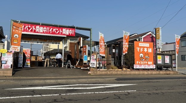 3/22春イベントご来場ありがとうございました(^▽^)/ ダイカクヤ 仙台のブログ 写真1