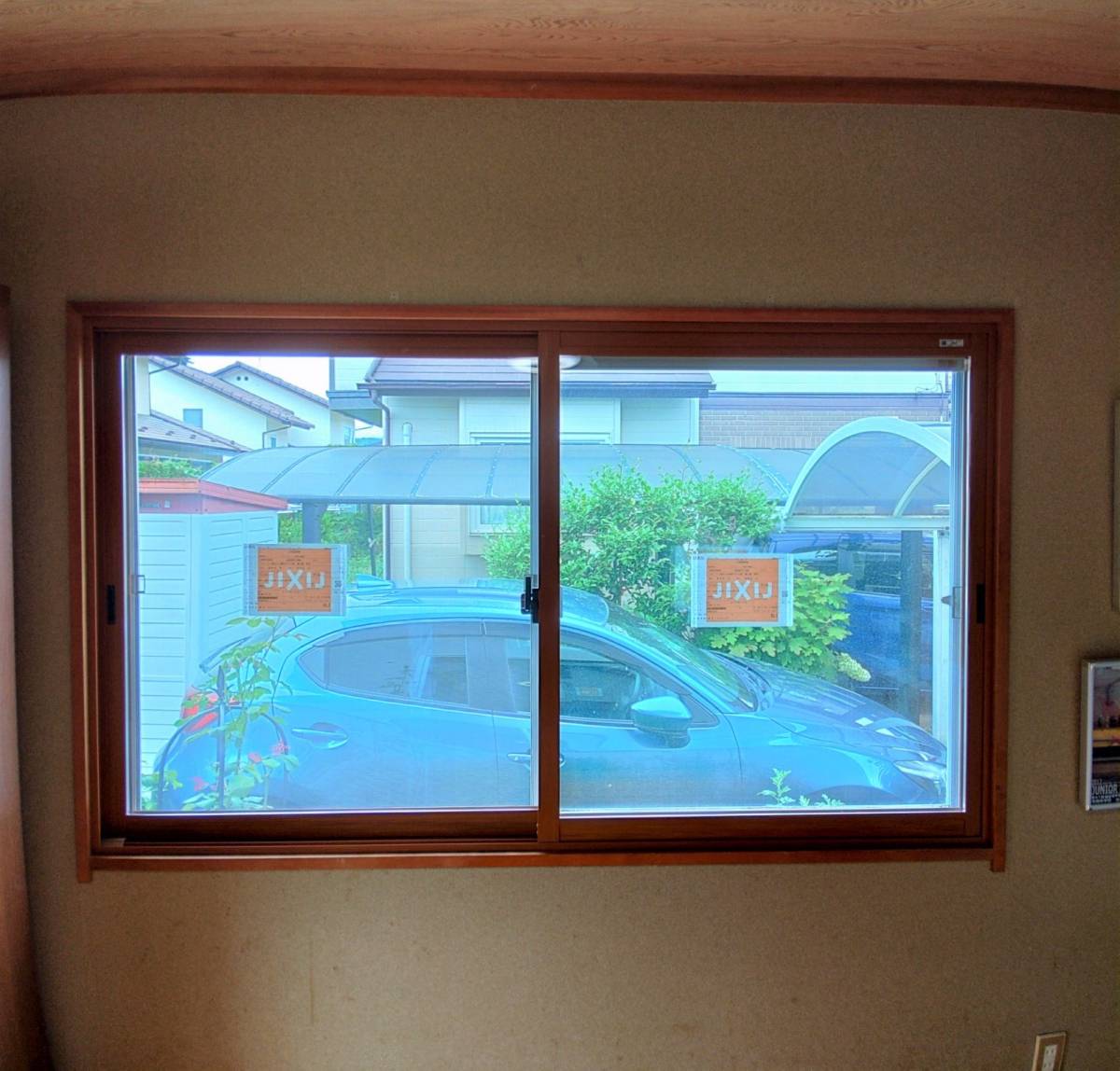 ダイカクヤ 仙台の和室が寒い・・・内窓インプラス取付工事の施工後の写真2