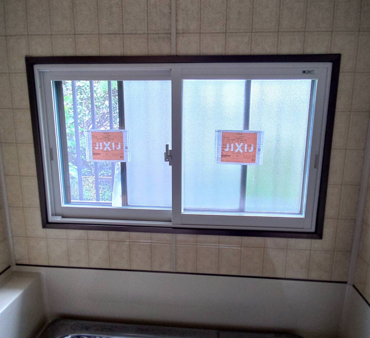 ダイカクヤ 仙台の得した補助金ご利用！！！　浴室内窓インプラス工事の施工後の写真1