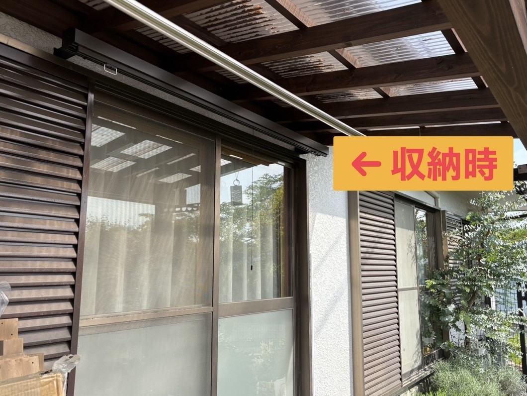 ダイカクヤ 仙台の【日除け】スタイルシェードで夏の暑さをシャットアウト!!! 仙台市の施工後の写真3