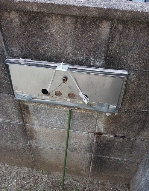 ダイカクヤ 仙台のブロック塀に埋込型のポスト交換　仙台市の施工前の写真1