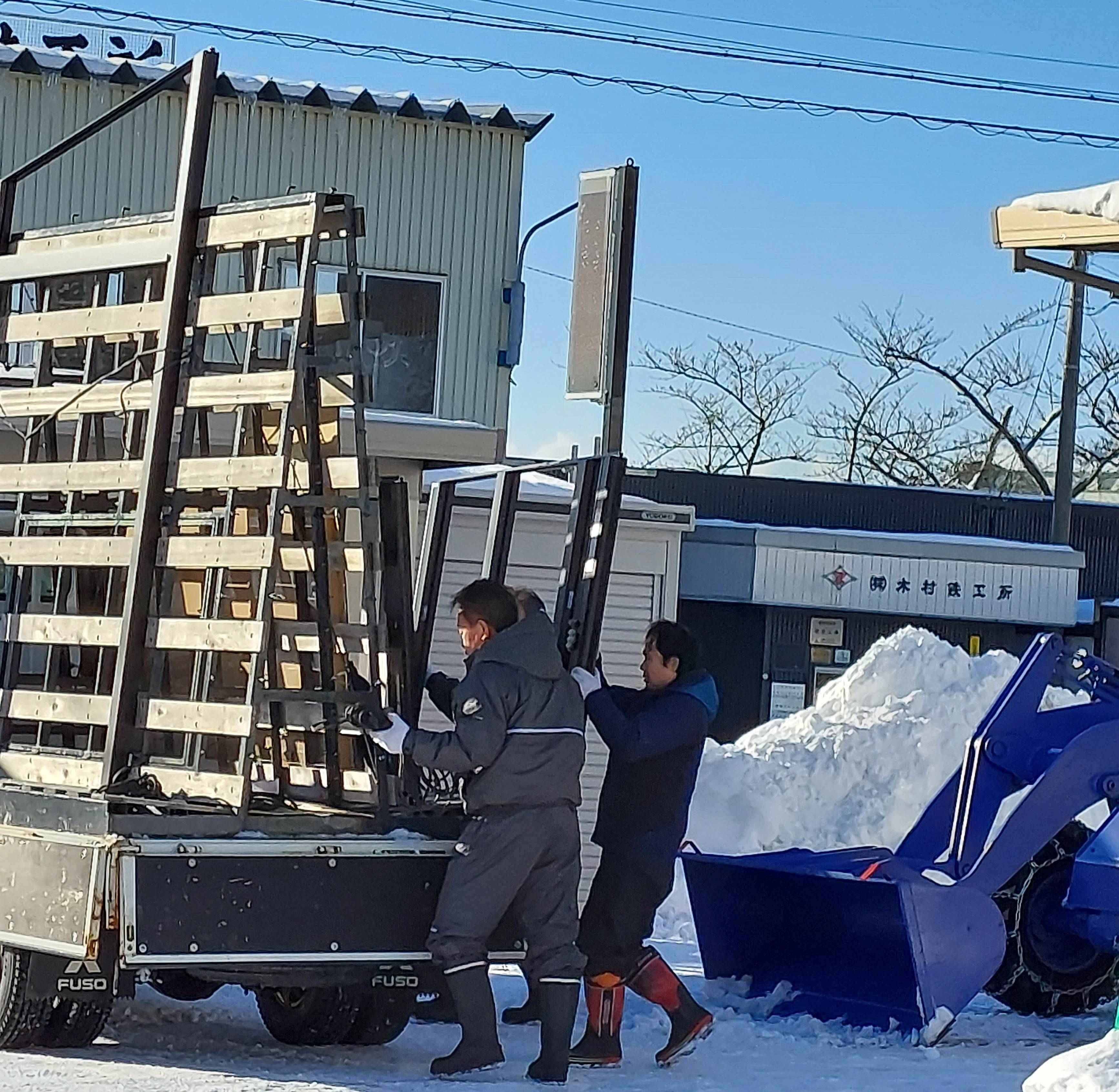 ケガ無く事故無く ヒロトーヨー住器のブログ 写真1