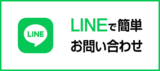 ヒロトーヨー住器の【むつ市】思い出・枠・壁は壊さず１日で変わる玄関ドアの施工事例詳細写真2