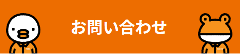 ヒロトーヨー住器の【むつ市】暖かい部屋で過ごしたいの施工事例詳細写真3