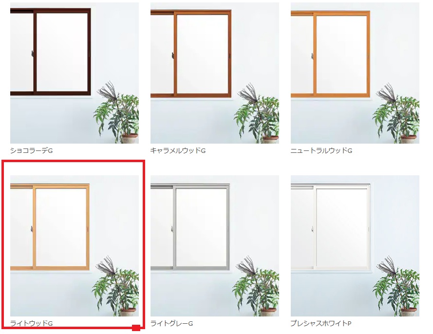 ヒロトーヨー住器の【むつ市】窓から変える作業環境の施工事例詳細写真3