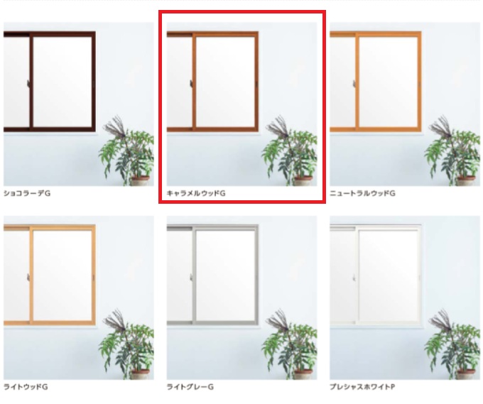 ヒロトーヨー住器の【むつ市】内窓でここまでできる？安全性・プライバシーを高めた店舗リフォームの施工事例詳細写真2