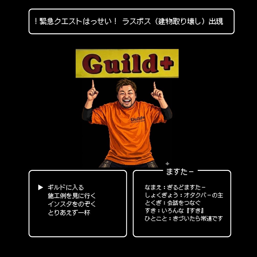 ヒロトーヨー住器の【むつ市】内窓でここまでできる？安全性・プライバシーを高めた店舗リフォームの施工事例詳細写真1