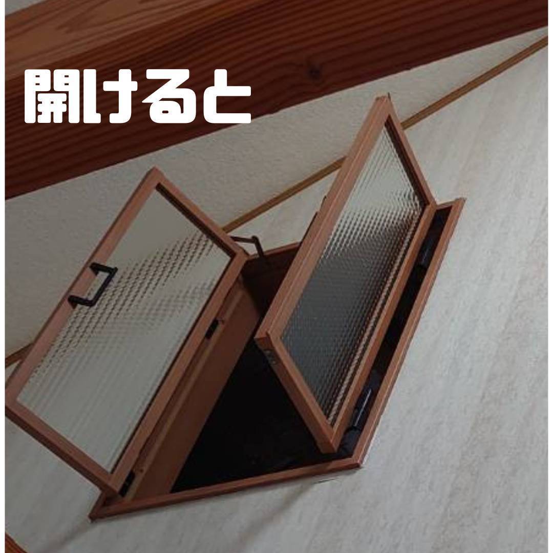 ヒロトーヨー住器の【むつ市】オシャレな室内用窓を取り付けましたの施工後の写真2
