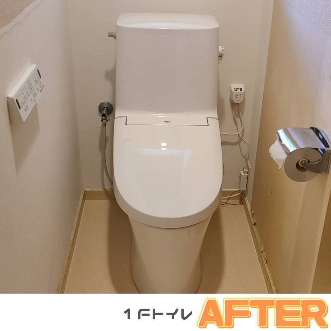 ヒロトーヨー住器の【むつ市】トイレを新しくしましたの施工後の写真1