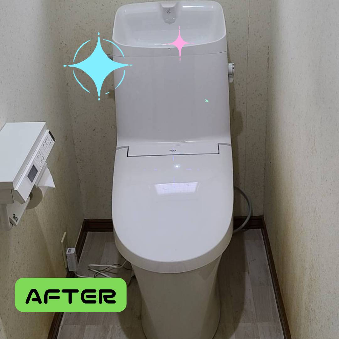 ヒロトーヨー住器の【むつ市】快適トイレになりましたの施工後の写真1