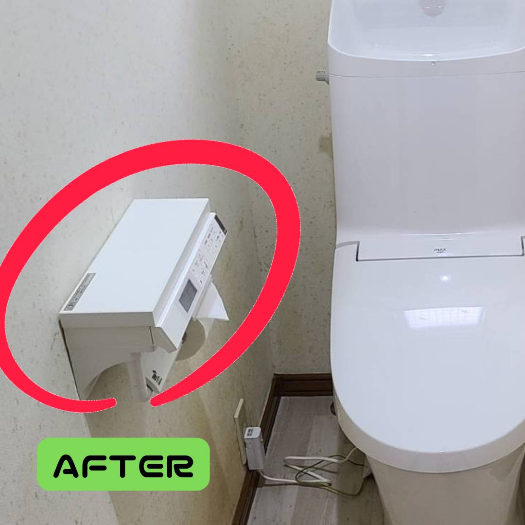 ヒロトーヨー住器の【むつ市】快適トイレになりましたの施工後の写真2