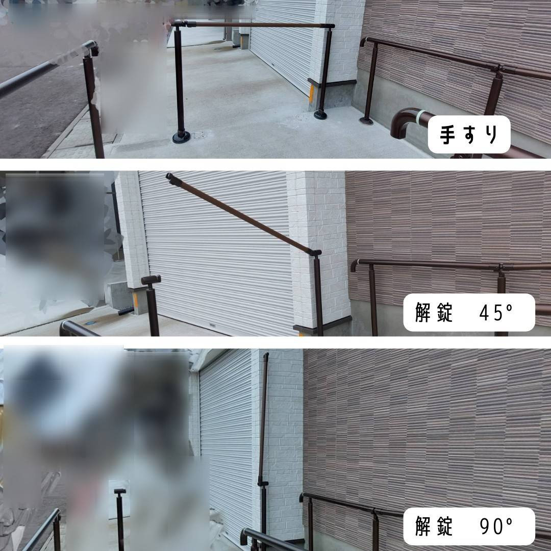 ヒロトーヨー住器の【むつ市】遮断機式手すり取付で車椅子の出入りをラクにするの施工後の写真3