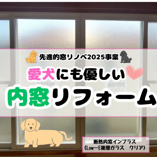 前の事例