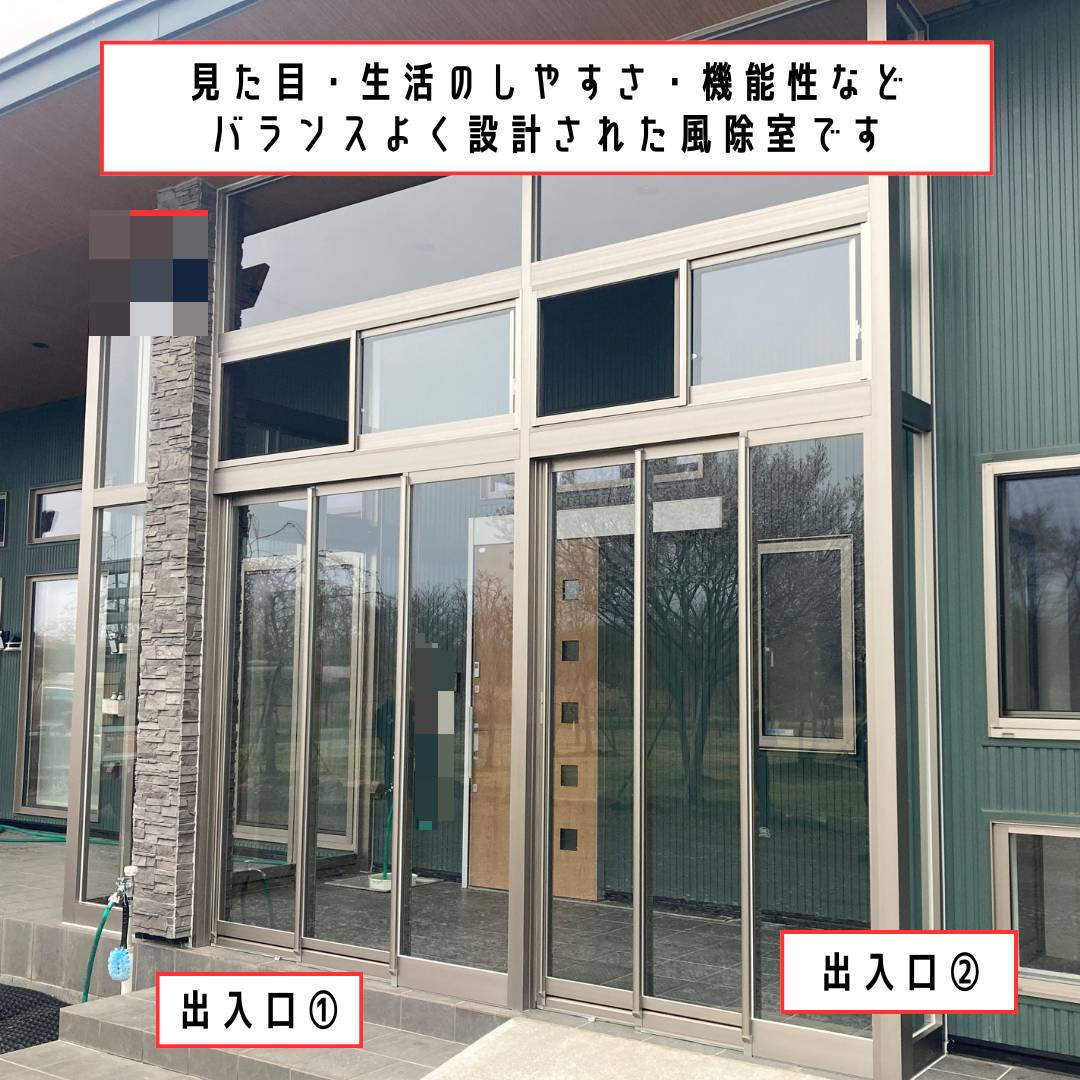 ヒロトーヨー住器の【むつ市】動線に合わせて出入りができる風除室の施工後の写真2
