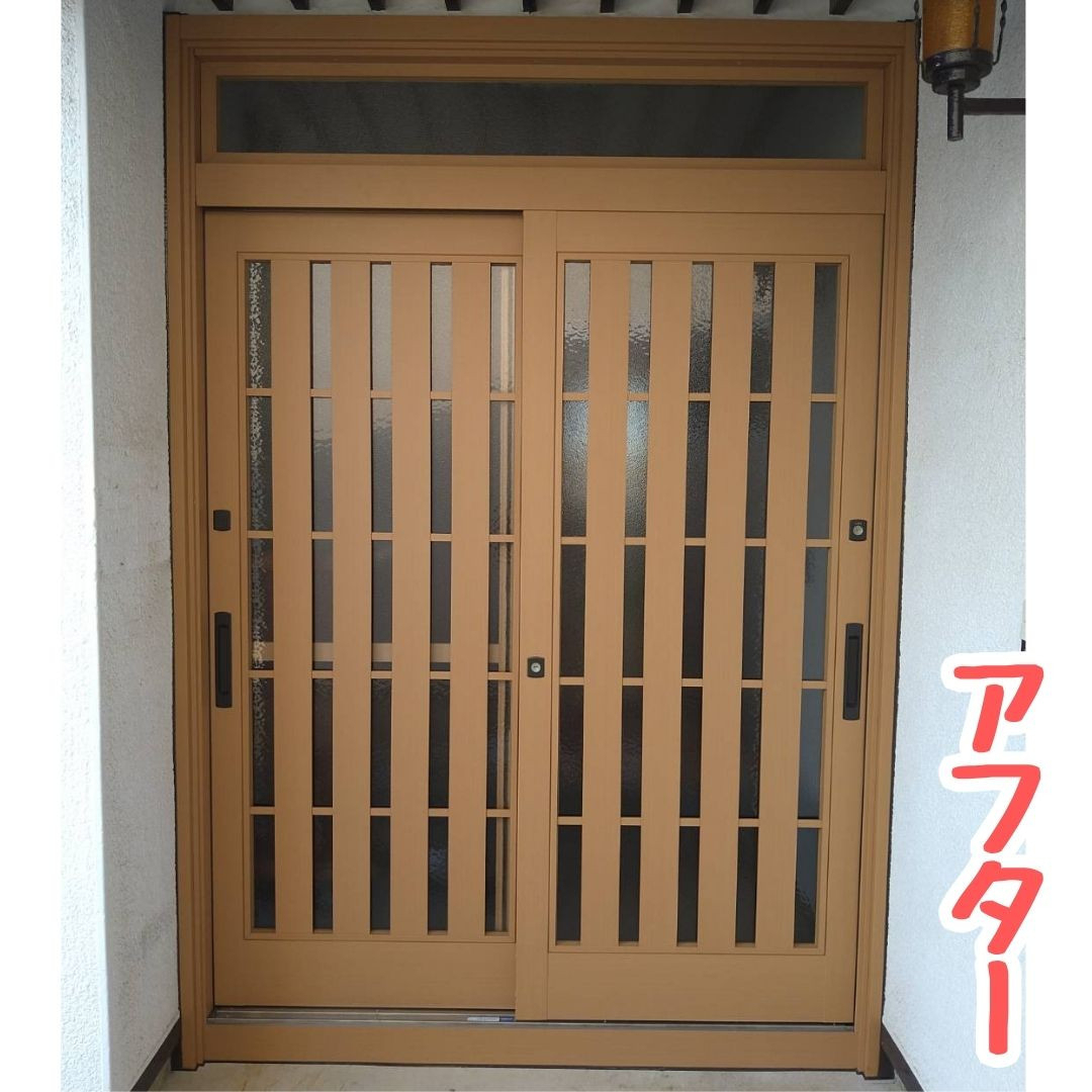 ヒロトーヨー住器の【むつ市】1日で玄関が新しく!採光・防犯性を改善の施工後の写真1