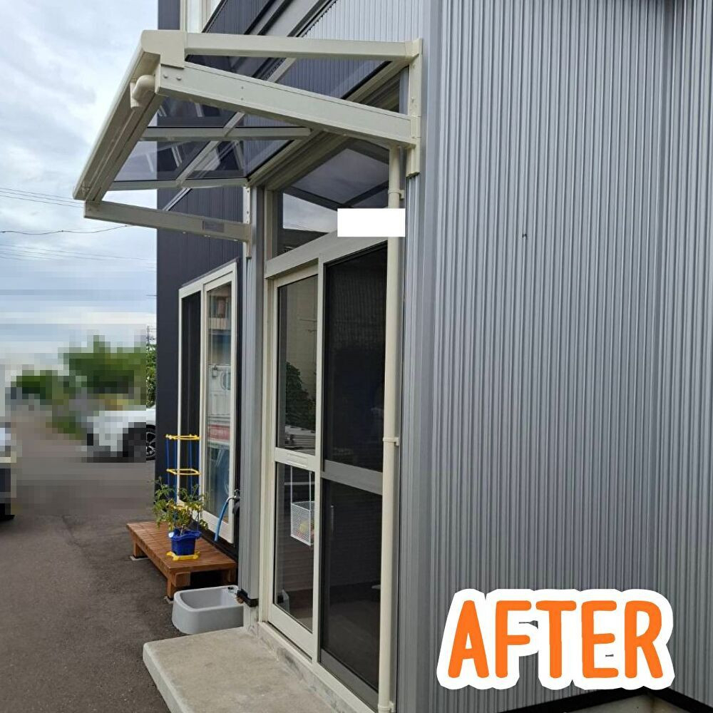 ヒロトーヨー住器の【むつ市】暮らしにゆとりをプラスするテラス屋根の施工後の写真1